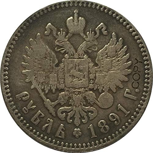 1891 Rusya 1 Ruble Alexander III Kopya Kopya Süsler Koleksiyonu Hediyeler