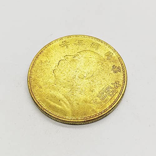 Yuan Datou Gümüş Dolar Sovyet Üç Yıllık Antika Pirinç Altın Sikke Süsler Retro Çin Cumhuriyeti Gümüş Yuvarlak El Sanatları