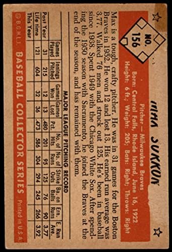 1953 Okçu 156 Max Surkont Boston / Milwaukee Braves (Beyzbol Kartı) VG Braves