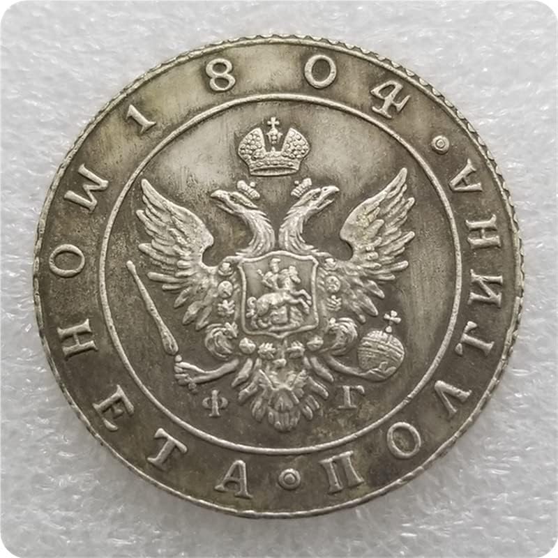 Rusya 1802,1803,1804,1805 Rusya 1 Ruble Paraları Gümüş Dolar