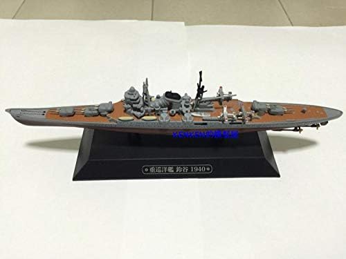 egalemoss Japonya Suzuya 1940 Yeni Blister Paketi ile SADECE / HİÇBİR Dış Kutu 1/1100 Diecast Savaş Gemisi Modeli