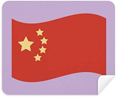 Çin Bayrağı Yıldız Temizleme Bezi Ekran Temizleyici 2 adet Süet Kumaş