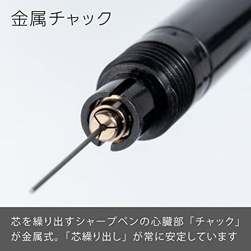 Pentel Q1003-1N Smash Mekanik Kurşun Kalem, 0,01 inç (0,3 mm), Siyah