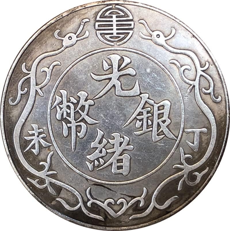 Antik Paralar Antika Gümüş Yuan Guangxu Gümüş Paralar Ding Wei Shuanglong bir veya İki El Sanatları Koleksiyonu