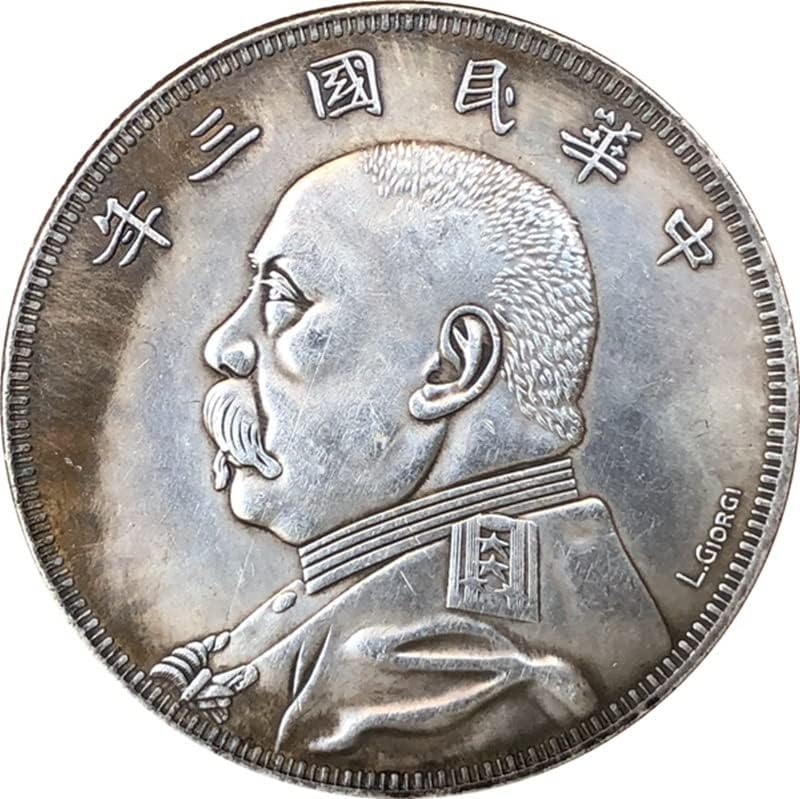 QİNGFENG Antik Paralar Antik Gümüş Dolar Üç Yıl Çin Cumhuriyeti İmzalı Versiyonu El Sanatları Koleksiyonu