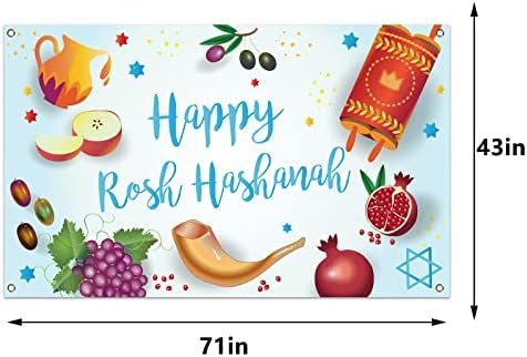 Rosh Hashanah Zemin Fotoğrafçılık için Shana Tova Afiş Rosh Hashanah Dekor Yahudi Yeni Yıl Süslemeleri ve Malzemeleri Ev