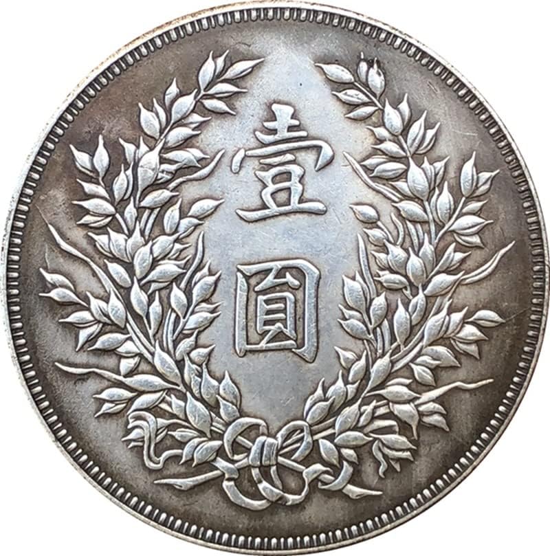 Antik Paralar Antika Gümüş Dolar bir Yuan El Sanatları Koleksiyonu On Yıl Çin Cumhuriyeti
